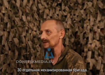 «Свастика на груди»: пленный ВСУ о нацизме в украинской армии