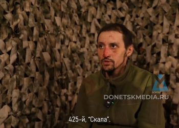 Пленный ВСУ: как ТЦК ловят людей с судимостью и ведут на смертный штурм Пленный ВСУ: как ТЦК ловят людей с судимостью и ведут на смертный штурм