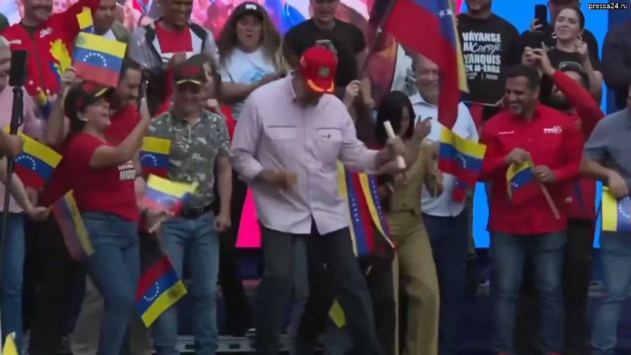 Ультиматум Трампа истёк, Мадуро не покинул Венесуэлу. Что дальше?