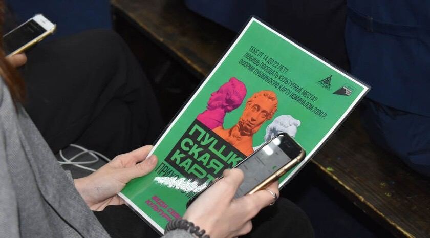 Чудеса Святого Николая и Дедушки Морозы-спасатели. Дайджест за 19 декабря