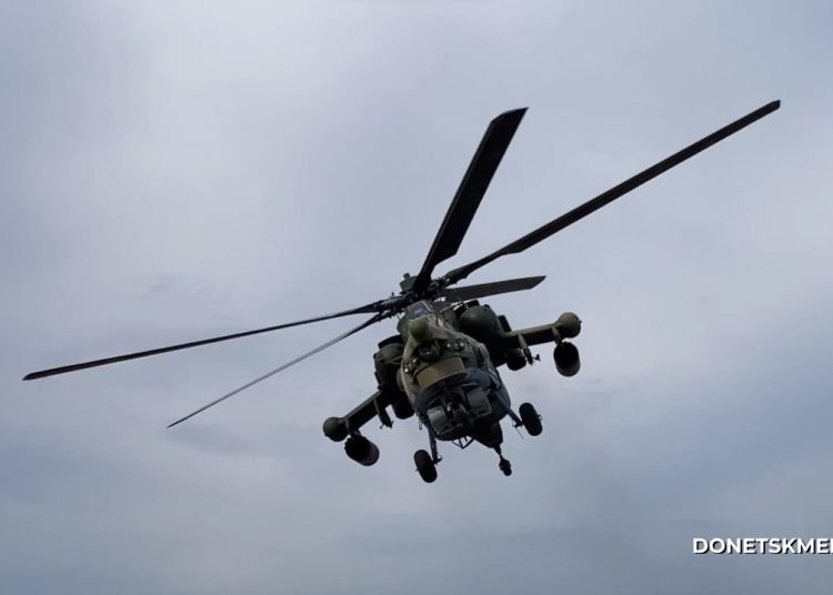 Группировка «Центр» добивает остатки ВСУ в Димитрове и рвется к границам Днепропетровщины Группировка «Центр» добивает остатки ВСУ в Димитрове и рвется к границам Днепропетровщины