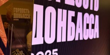 Энергия Мариуполя, Иван Охлобыстин с подарками, «Шахтер» вернулся на поле. Дайджест за 23 декабря