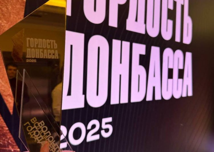 Энергия Мариуполя, Иван Охлобыстин с подарками, «Шахтер» вернулся на поле. Дайджест за 23 декабря