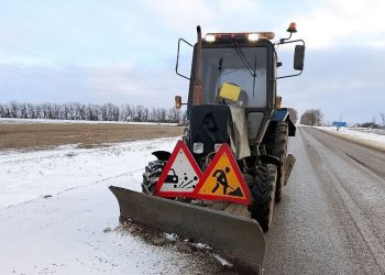 На ДНР надвигаются сильный снег и гололедица