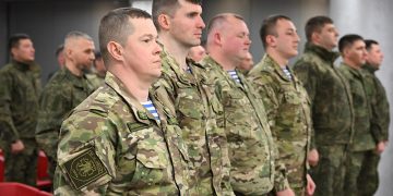 В Донецке наградили защитников за освобождение стратегически важного Ямполя В Донецке наградили защитников за освобождение стратегически важного Ямполя