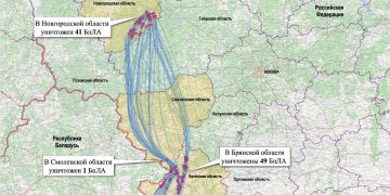 Минобороны РФ раскрыло детали налета 91 дрона на резиденцию президента