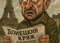 Последние козыри: почему Зеленский проиграл, даже не начав предвыборную гонку