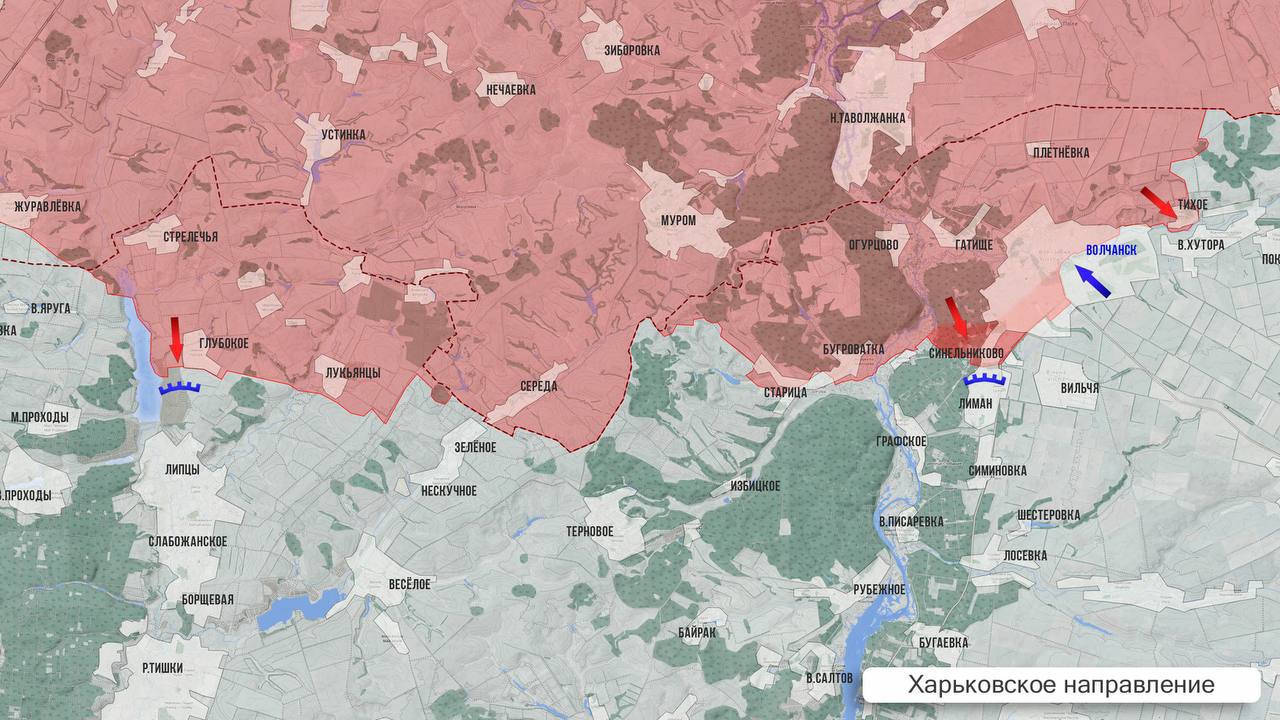 Освобождение Клинового, дочищаем Волчанск: карта СВО на 2 декабря