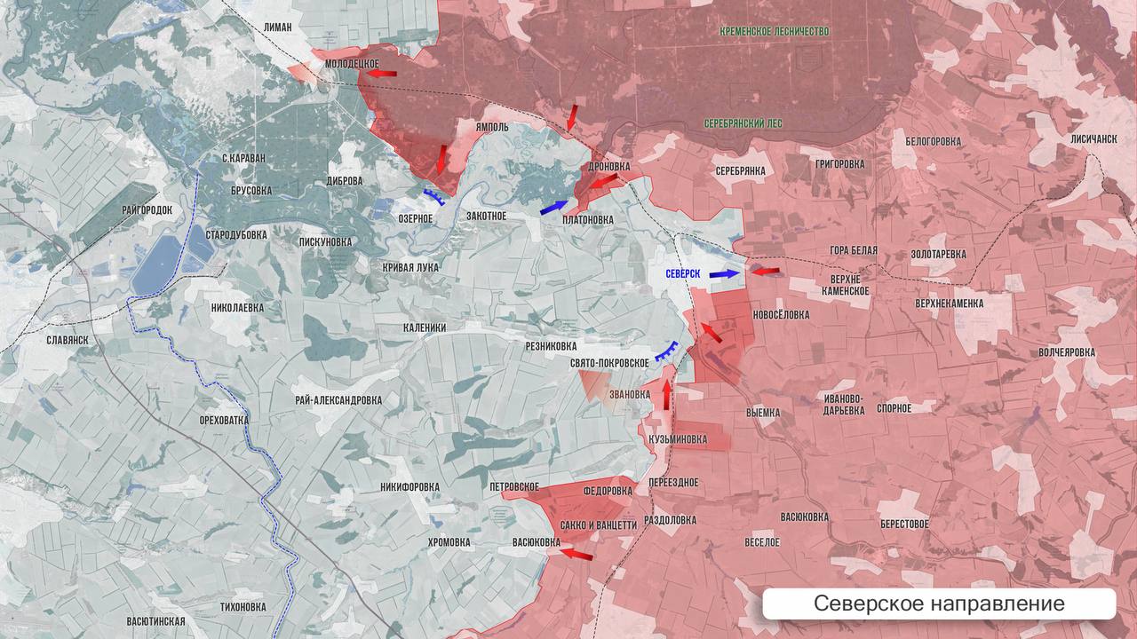 Освобождение Клинового, дочищаем Волчанск: карта СВО на 2 декабря