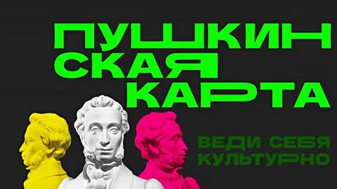 От ремонта школ до фестивалей и волонтёрства: чем запомнился день в городах Донбасса. Дайджест новостей за 3 декабря