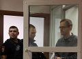 Хакер получил 21 год строгого режима по делу о госизмене и подготовке диверсии Хакер получил 21 год строгого режима по делу о госизмене и подготовке диверсии