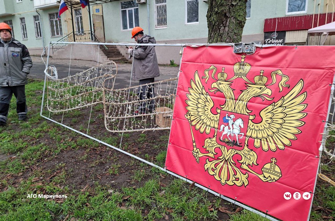 В Макеевке будет «прошлогодняя» елка, а другие округа открывают амбулатории и обновляют дороги. Дайджест новостей за 4 декабря