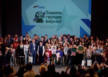 В Москве наградили победителей Всероссийского конкурса творческих работ «Памяти героев верны!»