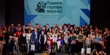 В Москве наградили победителей Всероссийского конкурса творческих работ «Памяти героев верны!»