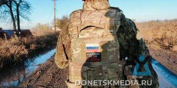 ЛБС меняется по часам: группировка  «Центр» охватывает Днепропетровщину