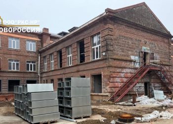 Восстановление лицея Мариуполя выходит на финишную прямую Восстановление лицея Мариуполя выходит на финишную прямую