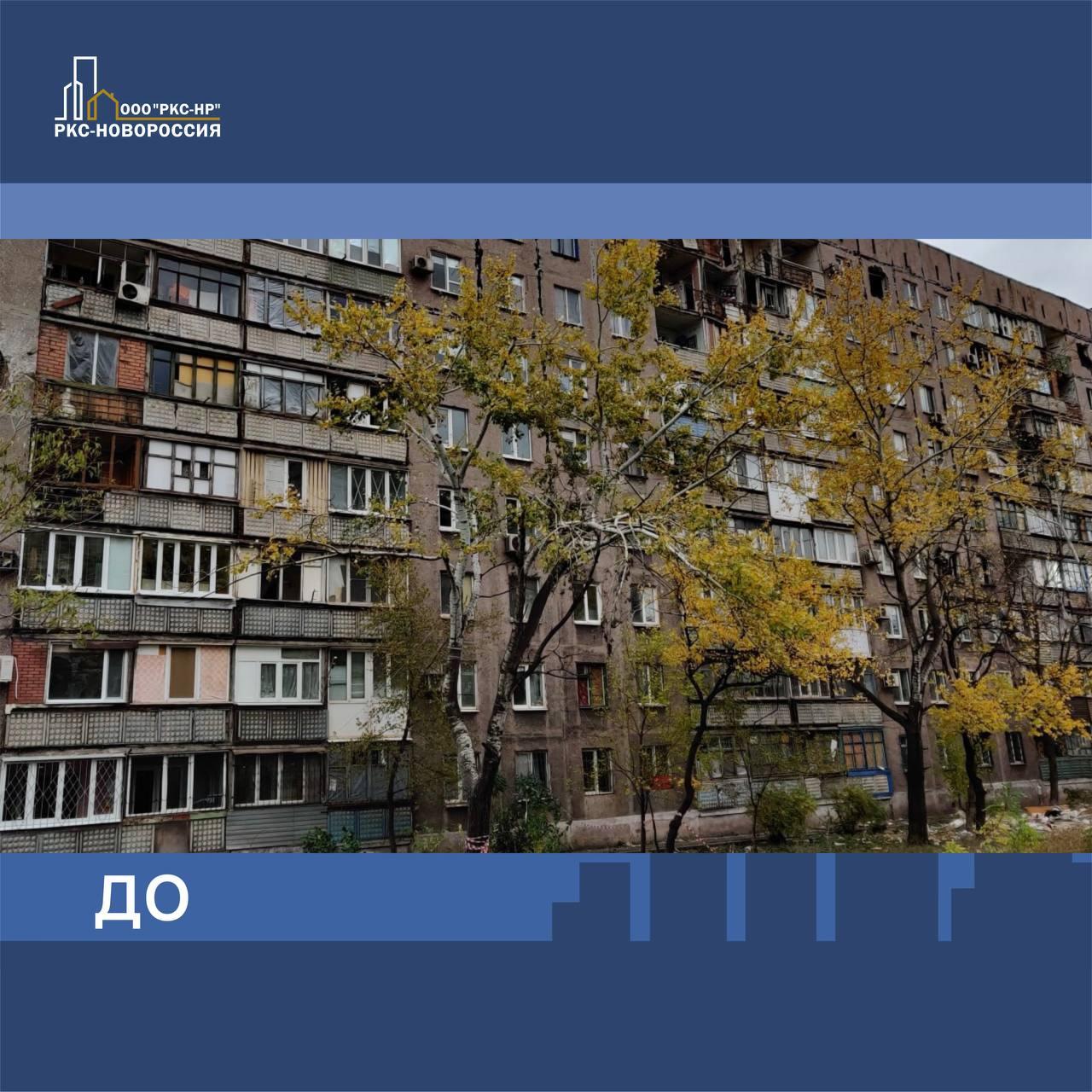 Горловка – победитель Премии #МЫВМЕСТЕ, а легендарный Ансамбль Александрова дал концерт в Донецке. Дайджест новостей за 7 декабря Горловка – победитель Премии #МЫВМЕСТЕ, а легендарный Ансамбль Александрова дал концерт в Донецке. Дайджест новостей за 7 декабря