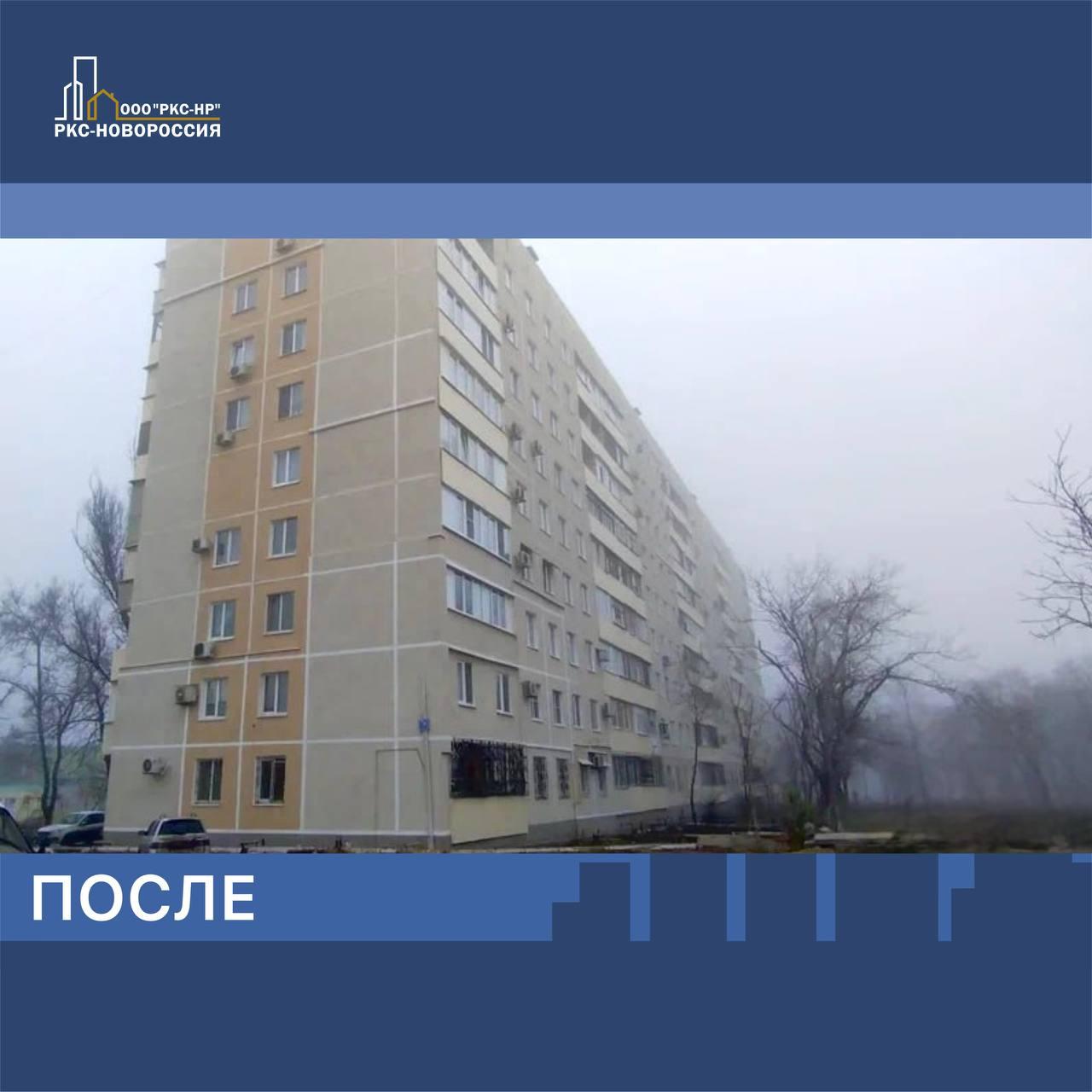 Горловка – победитель Премии #МЫВМЕСТЕ, а легендарный Ансамбль Александрова дал концерт в Донецке. Дайджест новостей за 7 декабря Горловка – победитель Премии #МЫВМЕСТЕ, а легендарный Ансамбль Александрова дал концерт в Донецке. Дайджест новостей за 7 декабря