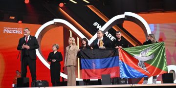 Горловка – победитель Премии #МЫВМЕСТЕ, а легендарный Ансамбль Александрова дал концерт в Донецке. Дайджест новостей за 7 декабря Горловка – победитель Премии #МЫВМЕСТЕ, а легендарный Ансамбль Александрова дал концерт в Донецке. Дайджест новостей за 7 декабря