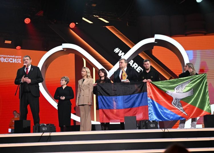 Горловка – победитель Премии #МЫВМЕСТЕ, а легендарный Ансамбль Александрова дал концерт в Донецке. Дайджест новостей за 7 декабря Горловка – победитель Премии #МЫВМЕСТЕ, а легендарный Ансамбль Александрова дал концерт в Донецке. Дайджест новостей за 7 декабря