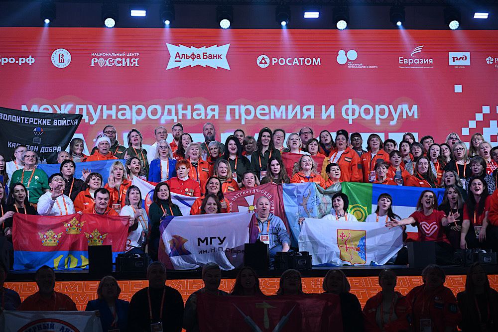 Горловка – победитель Премии #МЫВМЕСТЕ, а легендарный Ансамбль Александрова дал концерт в Донецке. Дайджест новостей за 7 декабря