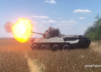 Группировка «Центр» освободила Ровное и усиливает штурм Димитрова и Октябрьского Группировка «Центр» освободила Ровное и усиливает штурм Димитрова и Октябрьского