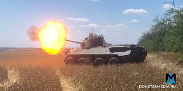 Группировка «Центр» освободила Ровное и усиливает штурм Димитрова и Октябрьского Группировка «Центр» освободила Ровное и усиливает штурм Димитрова и Октябрьского