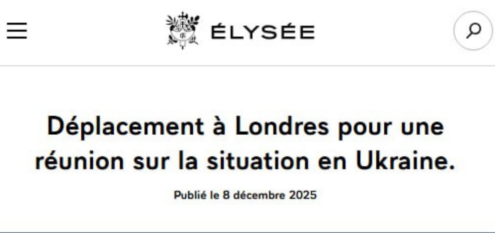 США сжимают план по Украине: Киев теряет поддержку