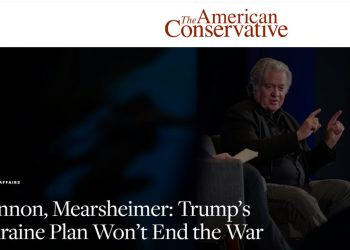 Бэннон: "Нужно все это прекратить" Бэннон: «Нужно все это прекратить»