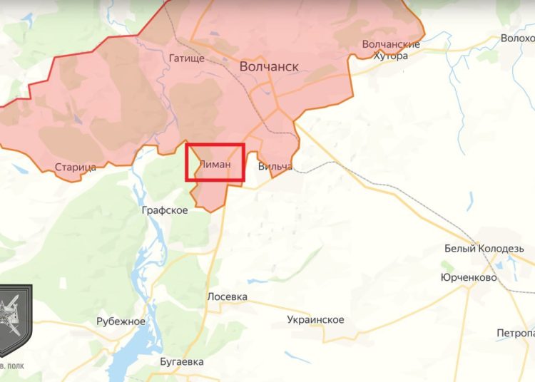 Минобороны РФ подтвердило освобождение Лимана в Харьковской области