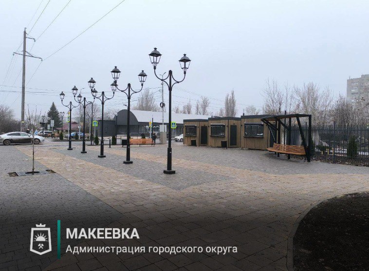 Юные таланты Донбасса на концерте Мацуева и покорение Москвы. Дайджест за 12 декабря