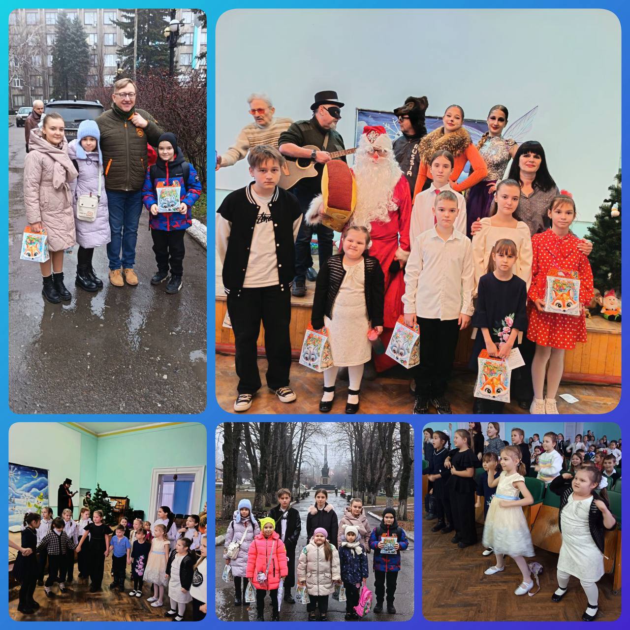 Юные таланты Донбасса на концерте Мацуева и покорение Москвы. Дайджест за 12 декабря