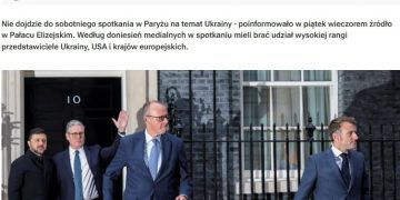 RMF: Парижская встреча сорвалась из-за позиции США RMF: Парижская встреча сорвалась из-за позиции США