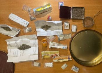 В Иловайске пресечена двойная угроза: наркотики и взрывчатка В Иловайске пресечена двойная угроза: наркотики и взрывчатка