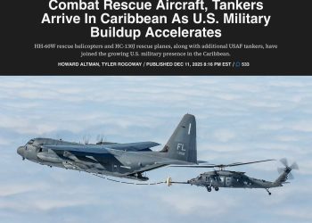 Американские истребители нацелились на Венесуэлу Американские истребители нацелились на Венесуэлу