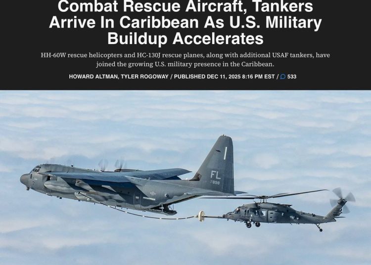 Американские истребители нацелились на Венесуэлу Американские истребители нацелились на Венесуэлу