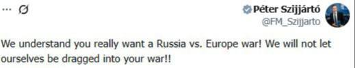 Венгрия ответила Польше на обвинения в работе на Россию
