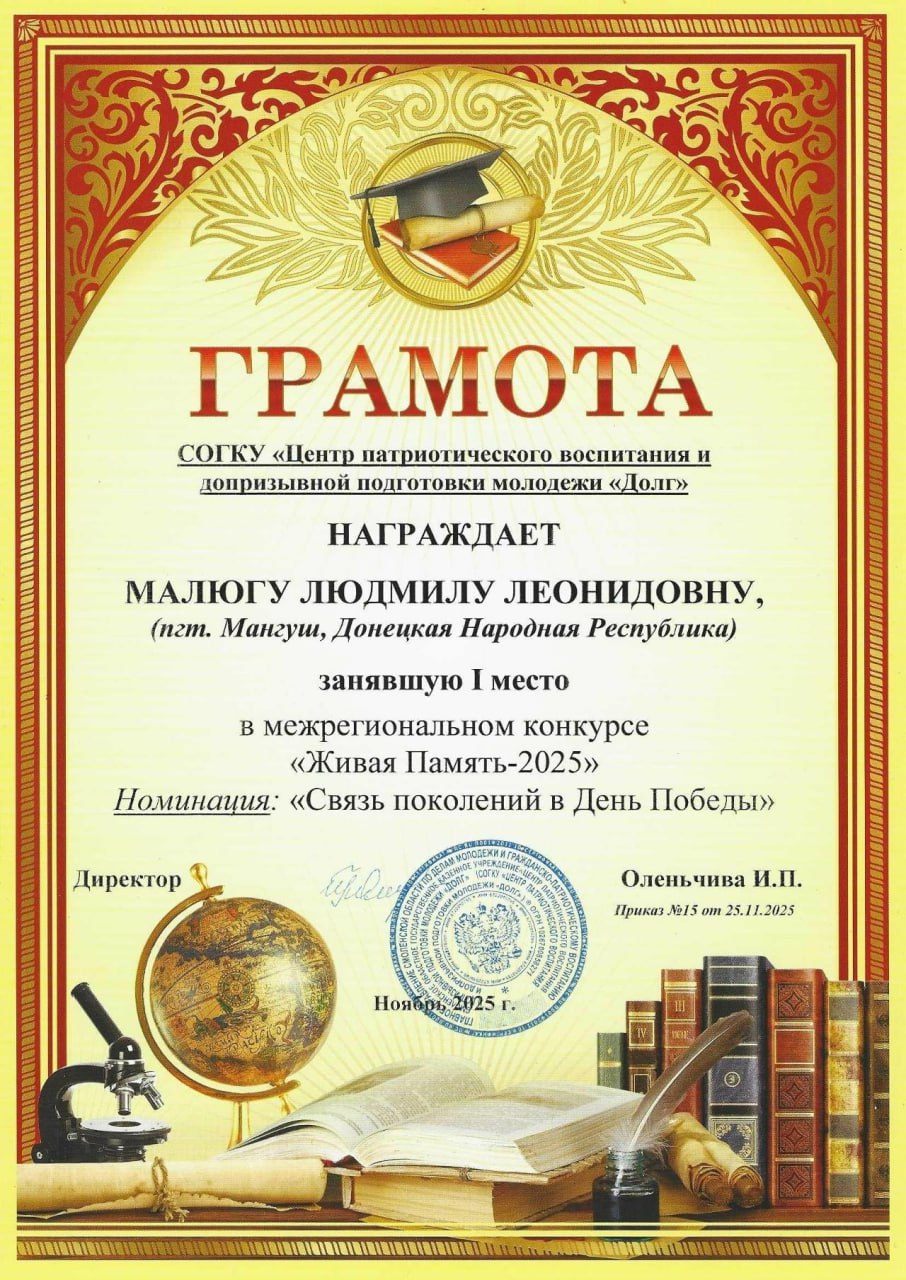 Иностранные журналисты в Донецке, новый бассейн в Дебальцево и новогодние подарки для детей Луганска. Дайджест за 16 декабря Иностранные журналисты в Донецке, новый бассейн в Дебальцево и новогодние подарки для детей Луганска. Дайджест за 16 декабря