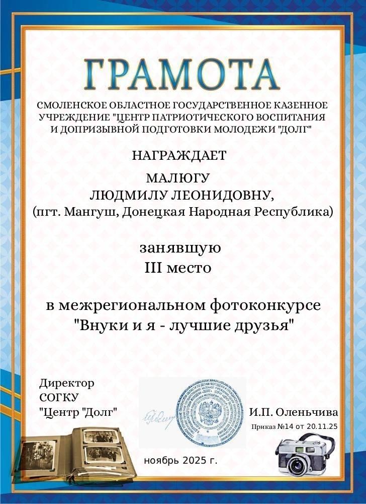 Иностранные журналисты в Донецке, новый бассейн в Дебальцево и новогодние подарки для детей Луганска. Дайджест за 16 декабря Иностранные журналисты в Донецке, новый бассейн в Дебальцево и новогодние подарки для детей Луганска. Дайджест за 16 декабря