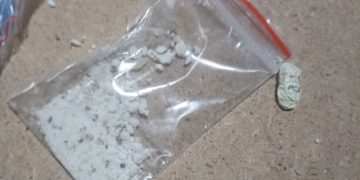 В Макеевке задержан наркодилер с крупной партией запрещённых веществ В Макеевке задержан наркодилер с крупной партией запрещённых веществ