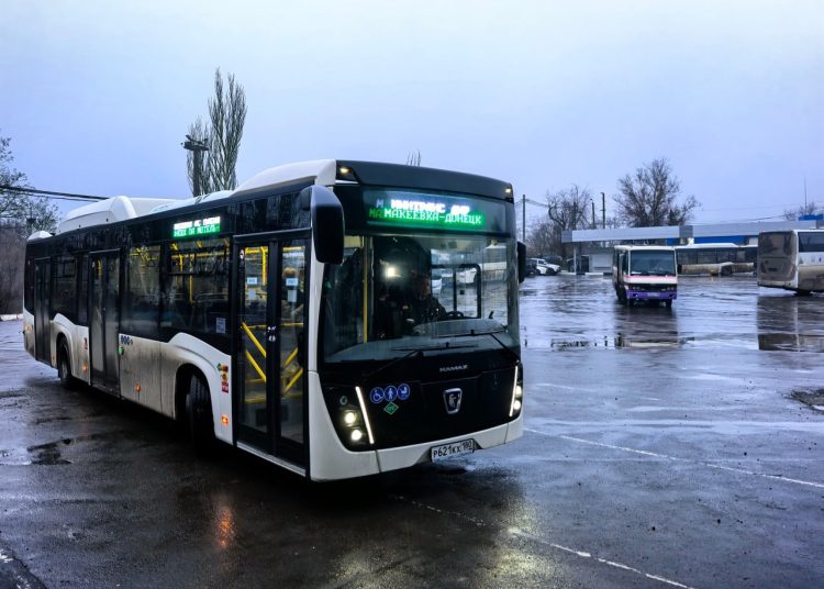 В ДНР запустили новый автобусный маршрут от Донецка до Макеевки В ДНР запустили новый автобусный маршрут от Донецка до Макеевки