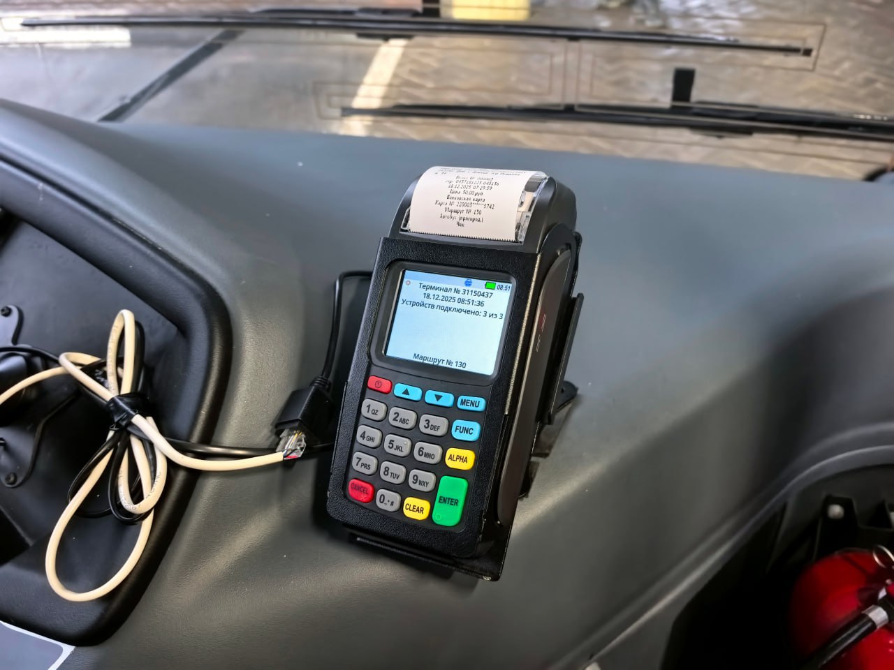 В ДНР запустили новый автобусный маршрут от Донецка до Макеевки