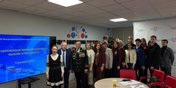 Мост в будущее. Как «бесшовное образование» формирует инженерный каркас новых регионов России