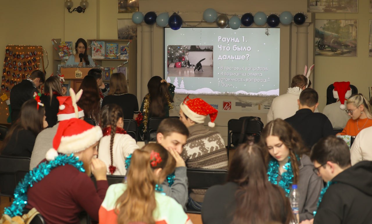 Премьера сериала «Ландыши» и предновогодние акции в ДНР: дайджест новостей за 22 декабря