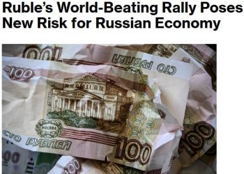 Bloomberg: российская валюта стала мировым лидером роста
