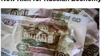 Bloomberg: российская валюта стала мировым лидером роста