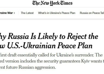 The New York Times: почему план Запада обречён на провал