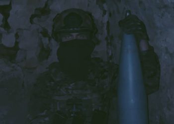 Группировка войск «Центр» зачищает Димитров и продолжает уничтожать противника в районах Новопавловки и Ивановки