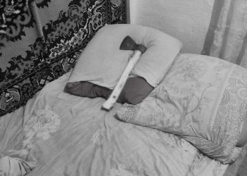 В Тельмановском районе задержан мужчина за угрозу убийством В Тельмановском районе задержан мужчина за угрозу убийством