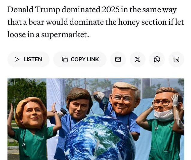 «Горящая помойка»: Politico подвело итоги краха Евросоюза